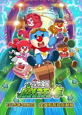 欧美一级毛片高清视频