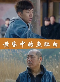 欧美一级毛片高清视频
